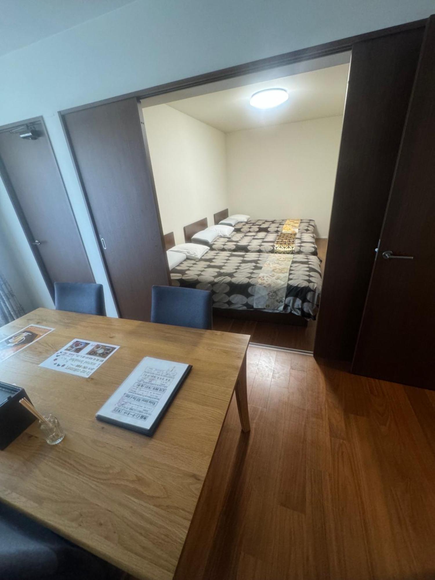 Residence Saku Ōsaka Extérieur photo