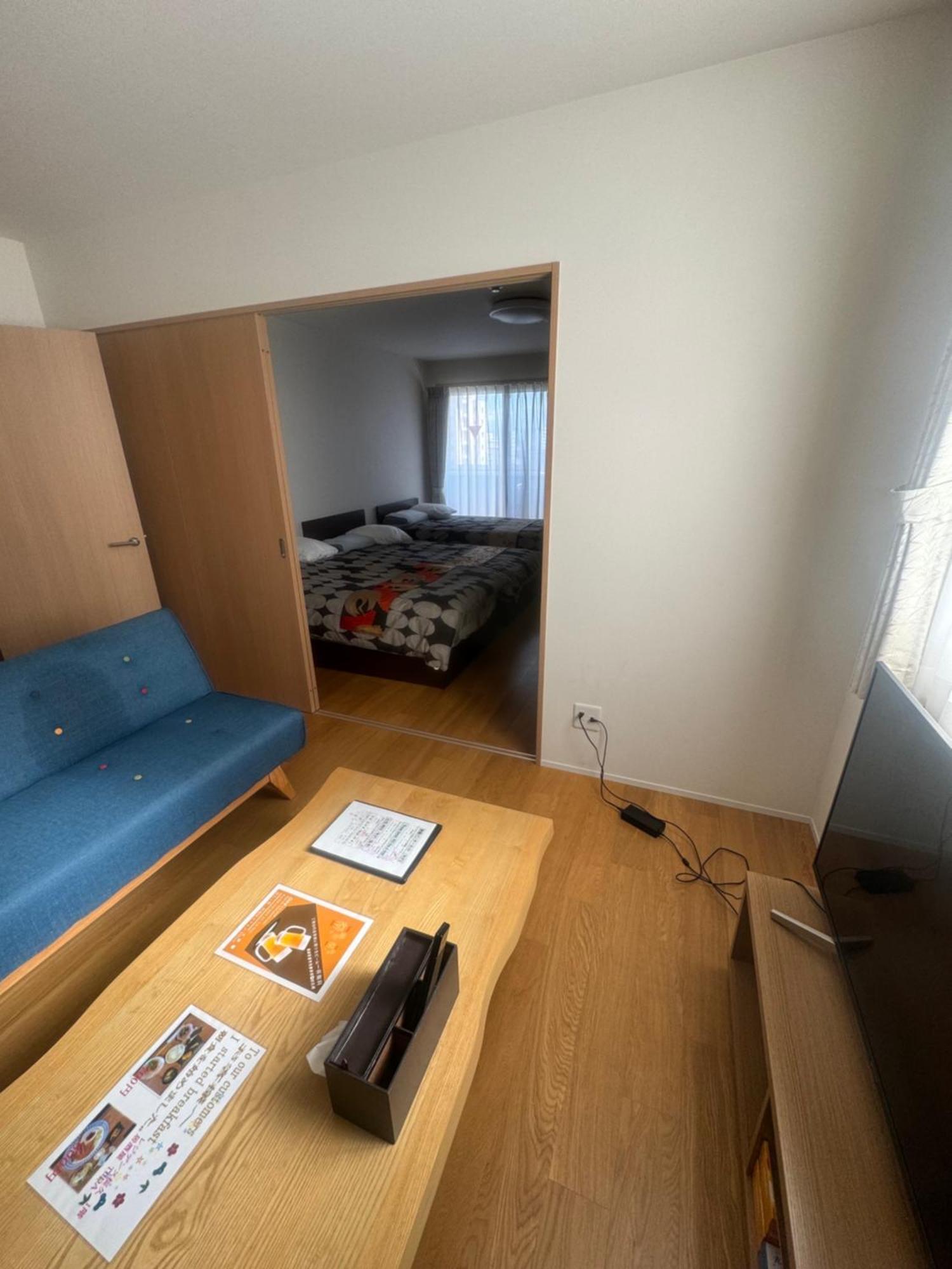 Residence Saku Ōsaka Extérieur photo