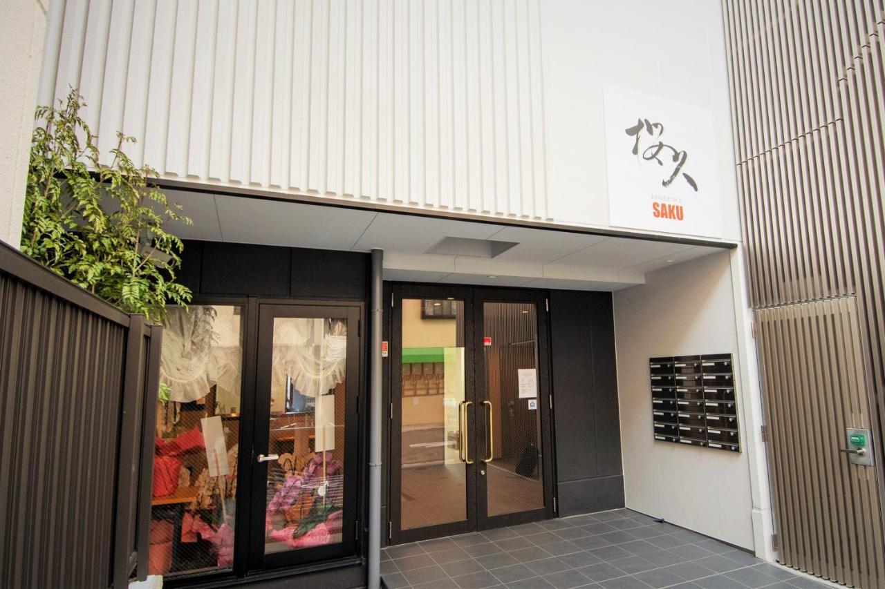 Residence Saku Ōsaka Extérieur photo